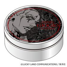 Ripples of Adventure Hand Cream