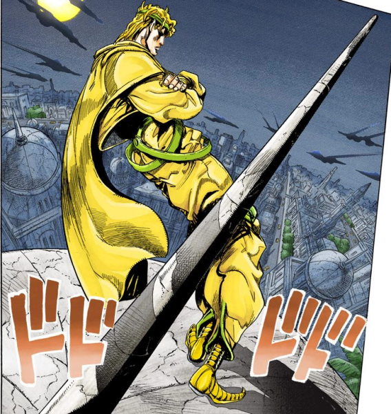File:DIO Tower standing.png