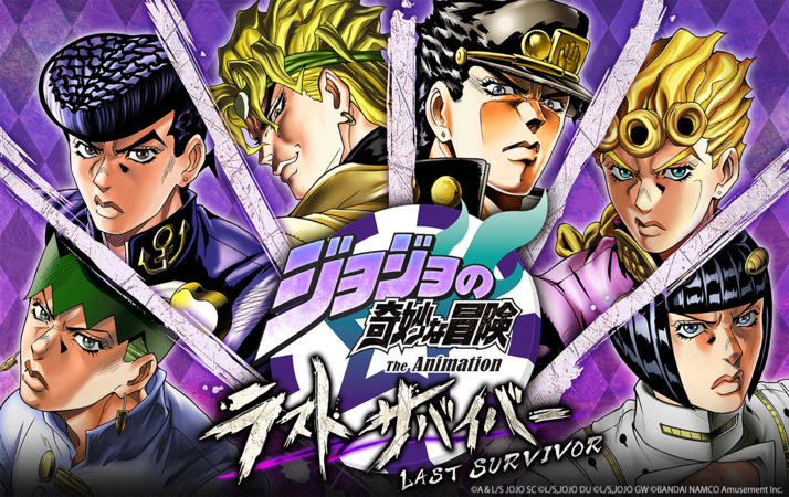 Last Survivor ★ Giorno Giovanna - JoJo's Bizarre Encyclopedia | JoJo Wiki