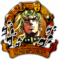 Category:Images on Fair Use - JoJo's Bizarre Encyclopedia