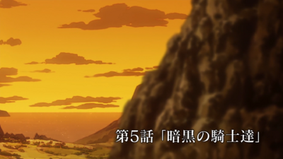 Episode 5 Title Card.png