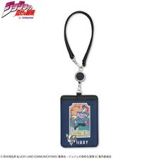 Avail Pass Case