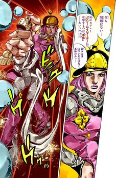 Category:Images of Cream Starter - JoJo's Bizarre Encyclopedia | JoJo Wiki