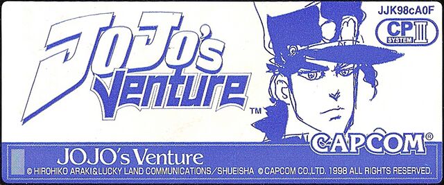 File:JoJo CPS-3 Cart.jpg - JoJo's Bizarre Encyclopedia | JoJo Wiki