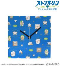 AMNIBUS Fabric Clock