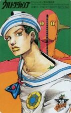 Prize A Tosho Card