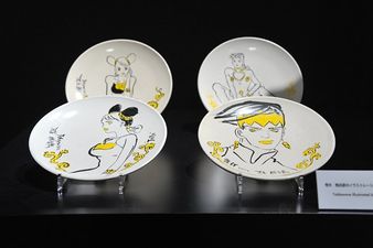 Gucci Charity Gala Ball - "A Night to Support Children in Tohoku" (Plate Set Illustration)