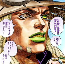 Gyro and the Right Eye