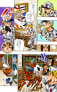 Emporio demonstrates BDTH.png