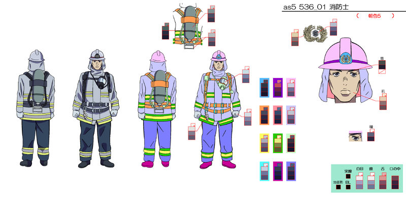 File:FirefighterMorning-MSC.png