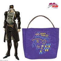 ONOFFYFREE SC BagJotaro1.jpg