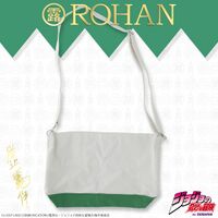 ROHANShoulderBag3.jpg