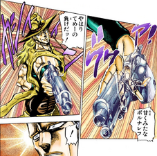 Hol Horse summons Emperor to attack Jean Pierre Polnareff