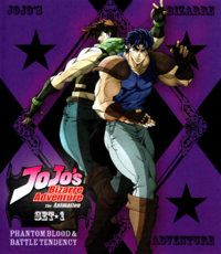 JJBA Season 1Blu-ray Cover.png