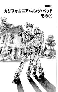 JJL Chapter 9 Tankobon.jpg