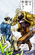 An older Joseph assaulting a Japanese man