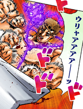 Being pummeled by Joseph and his Stand