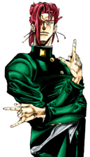 Kakyoin Infobox Manga.png