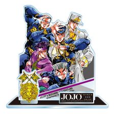 Lawson Acrylic Stand