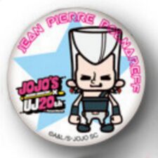 Jean Pierre Polnareff