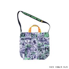 Ripples of Adventure Tote Bag Back