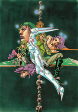 SBR Volume 17 Illustration