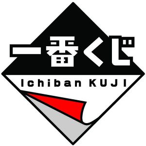 the world ichiban kuji