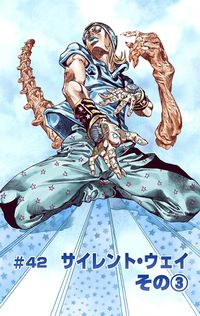 Character Profile - Johnny Joestar