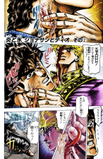 Dio quickly puts a stop to Jonathan's breathing temporarily