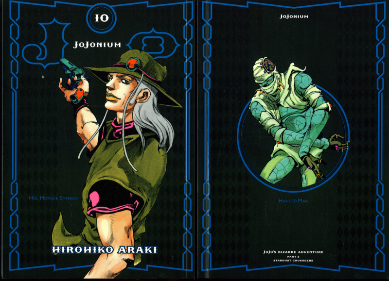 File:JJN 10 Cover.png