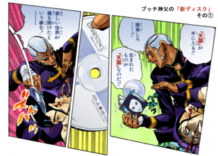Pucci's New DISC (1)