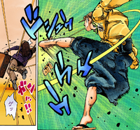 Fumi Kick.png