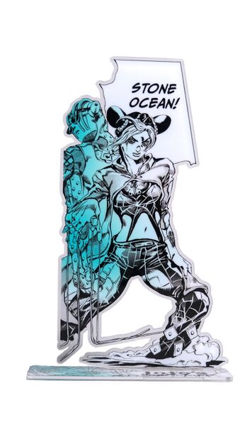 File:SJSSO Acrylic Stand.jpeg