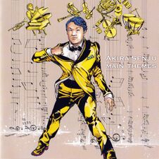 Akira Senju's "Main Themes" collection cover