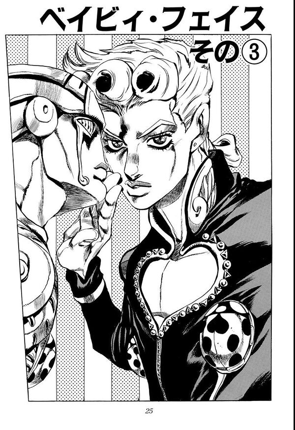 Vento Aureo Chapter 63 502 Jojos Bizarre Encyclopedia Jojo Wiki 1119