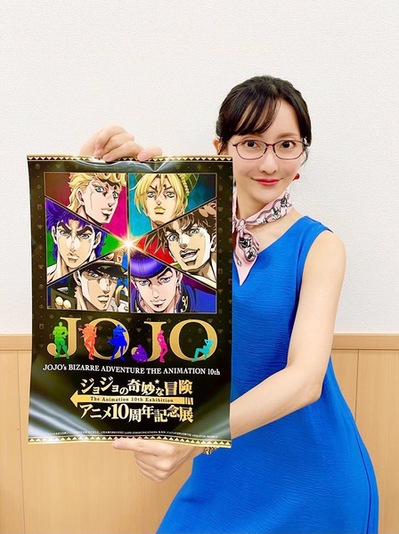 File:Chiaki Matsuzawa Anime 10th Anni 1.png