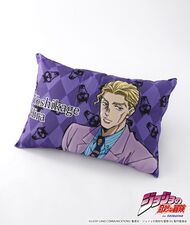Paseos Pillow