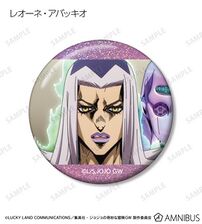 AMNIBUS Can Badge