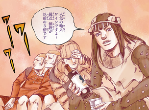 Yotsuyu, Aisho and the A. Phex brothers inviting a young Jobin Higashikata to drink something