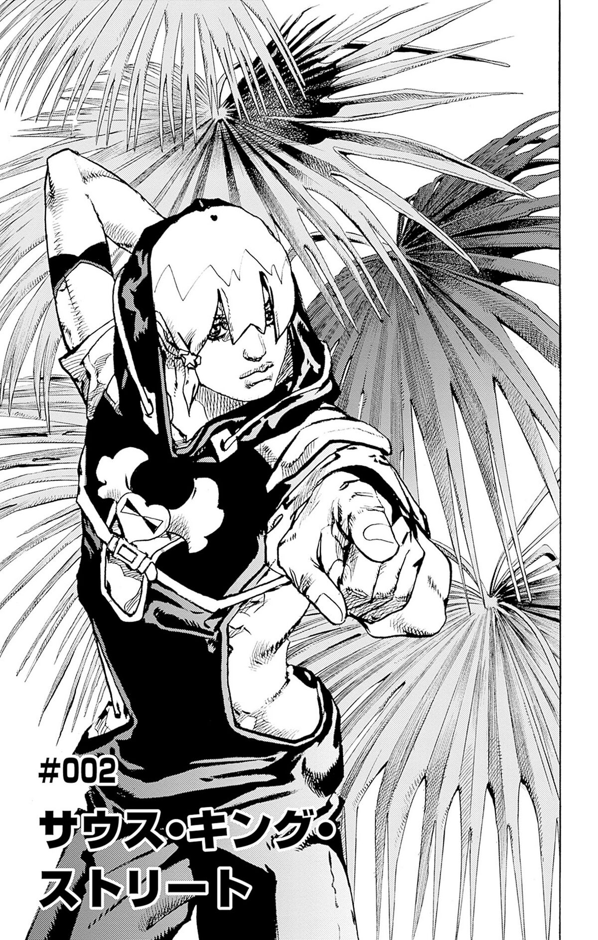 King Of Fighters Manga Online Free - Manganelo