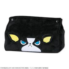 Avail Tissue Box
