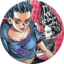 Yukako Yamagishi Can Badge