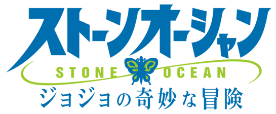 Logo japonesa