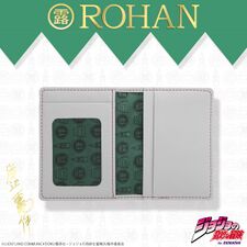 ROHANPassCase7.jpg