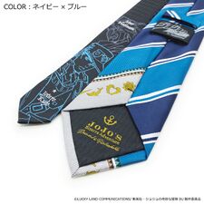 JJN000006 Jotaro Tie 7.jpeg