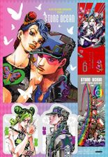 Ultra Jump April 2022 desk pad and bookmark