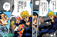 Giorno ordering truck driver.png