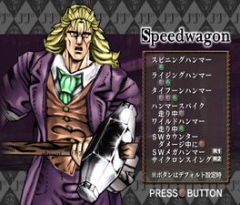 JoJo's Bizarre Adventure: Phantom Blood (PS2 Game) - JoJo's