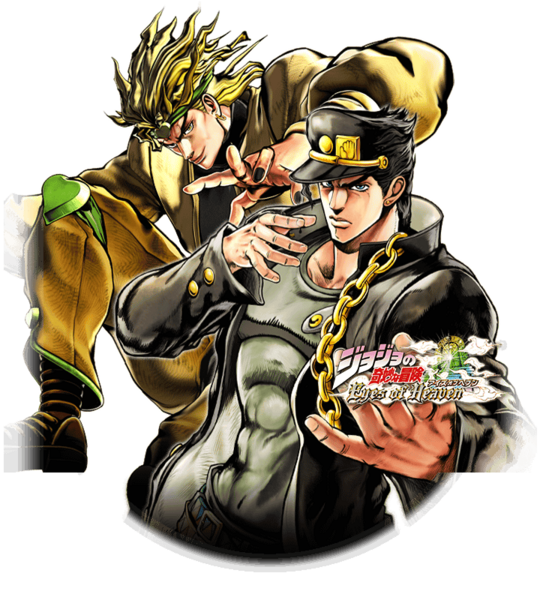 File:(SSR) Jotaro & DIO (Eyes of Heaven).png