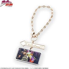 Shimamura Charm